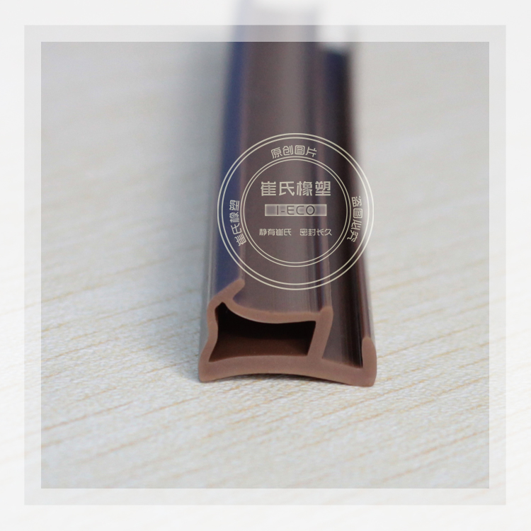  TPE Seal Strip